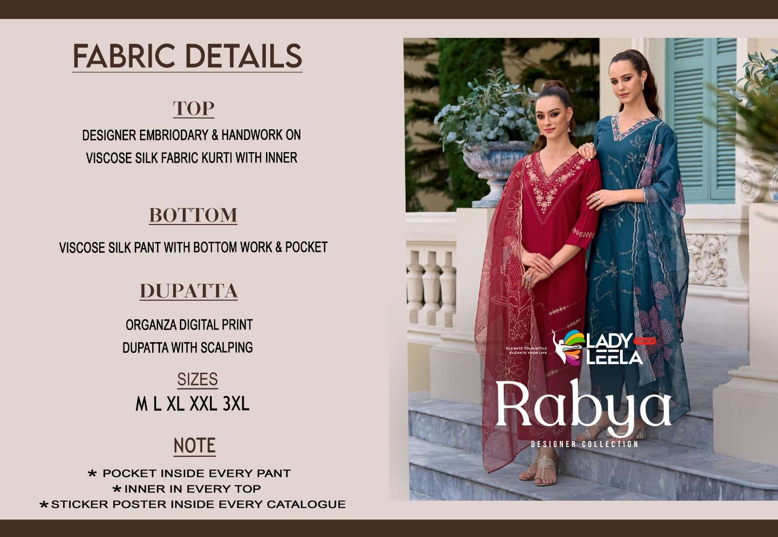 LADY LEELA PRESENTS NEW CATALOUGE RABYA