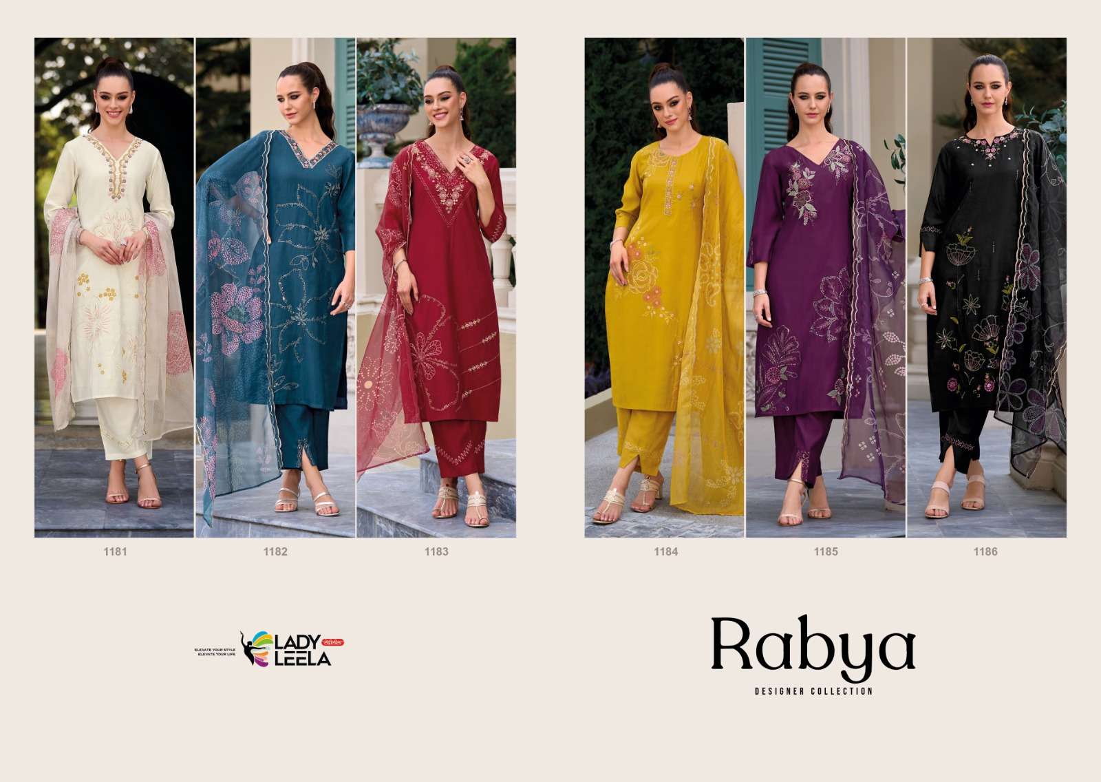 LADY LEELA PRESENTS NEW CATALOUGE RABYA