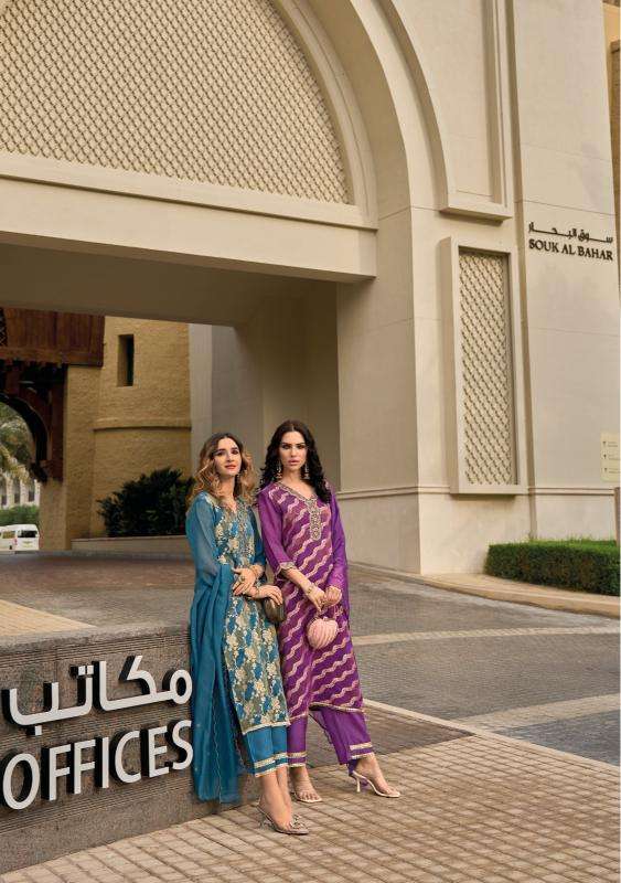 LADY LEELA PRESENTS NEW CATALOUGE SHIMMER 