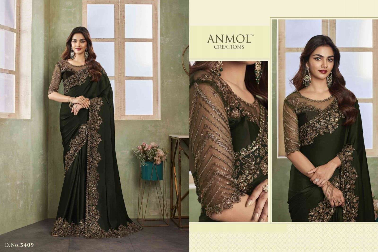 LUCACCI DESIGNER PRESENTS NEW CATALOUGE SHADES VOL-8 DESIGN NO-3409