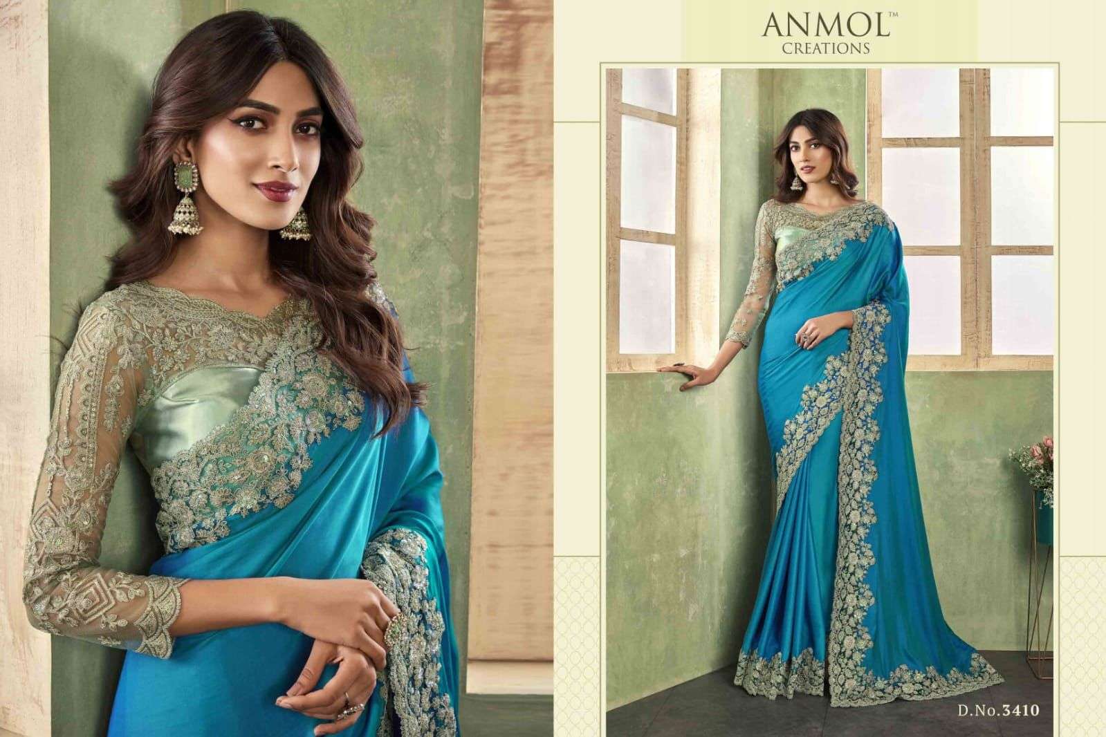 LUCACCI DESIGNER PRESENTS NEW CATALOUGE SHADES VOL-8 DESIGN NO-3410