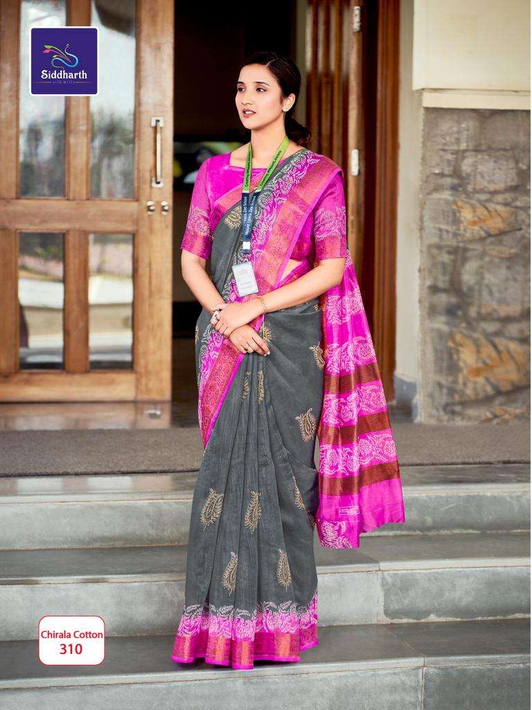 LUCACCI DESIGNER PRESENTS NEW CATALOUGE UNIFORM COLLECTION DESIGN NO-310