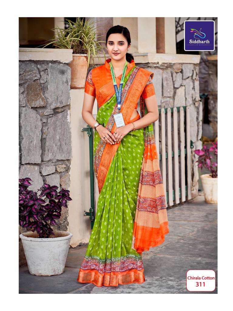 LUCACCI DESIGNER PRESENTS NEW CATALOUGE UNIFORM COLLECTION DESIGN NO-311