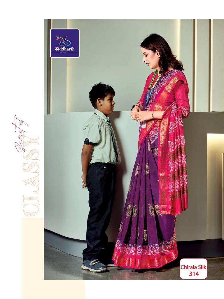 LUCACCI DESIGNER PRESENTS NEW CATALOUGE UNIFORM COLLECTION DESIGN NO-314