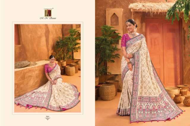 M.N. PRESENTS NEW CATALOUGE KACHHI WORK VOL-5 DESIGN NO-7001