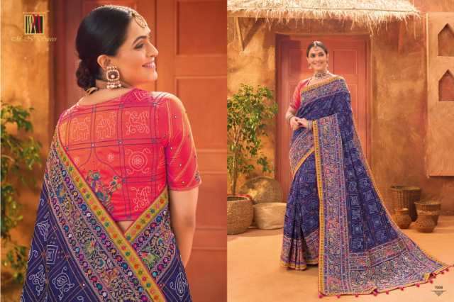 M.N. PRESENTS NEW CATALOUGE KACHHI WORK VOL-5 DESIGN NO-7008