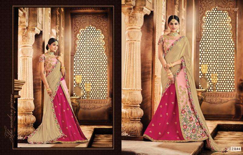 MAHOTSAV PRESENTS NEW CATALOUGE SERIES-DEZZY DESIGN NO-23144