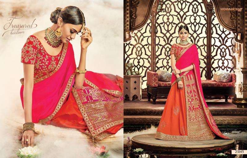 MAHOTSAV PRESENTS NEW CATALOUGE SERIES-DEZZY DESIGN NO-23145