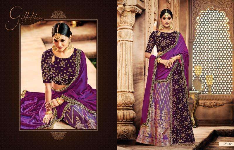 MAHOTSAV PRESENTS NEW CATALOUGE SERIES-DEZZY DESIGN NO-23146