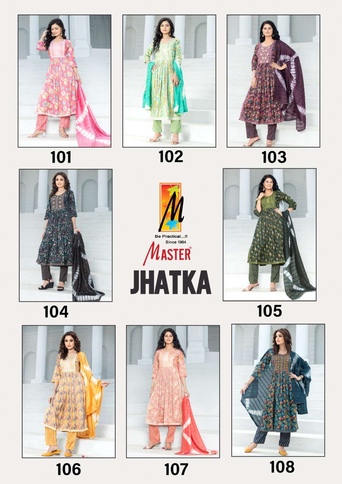 MASTER PRESENTS NEW CATALOUGE JHATKA 