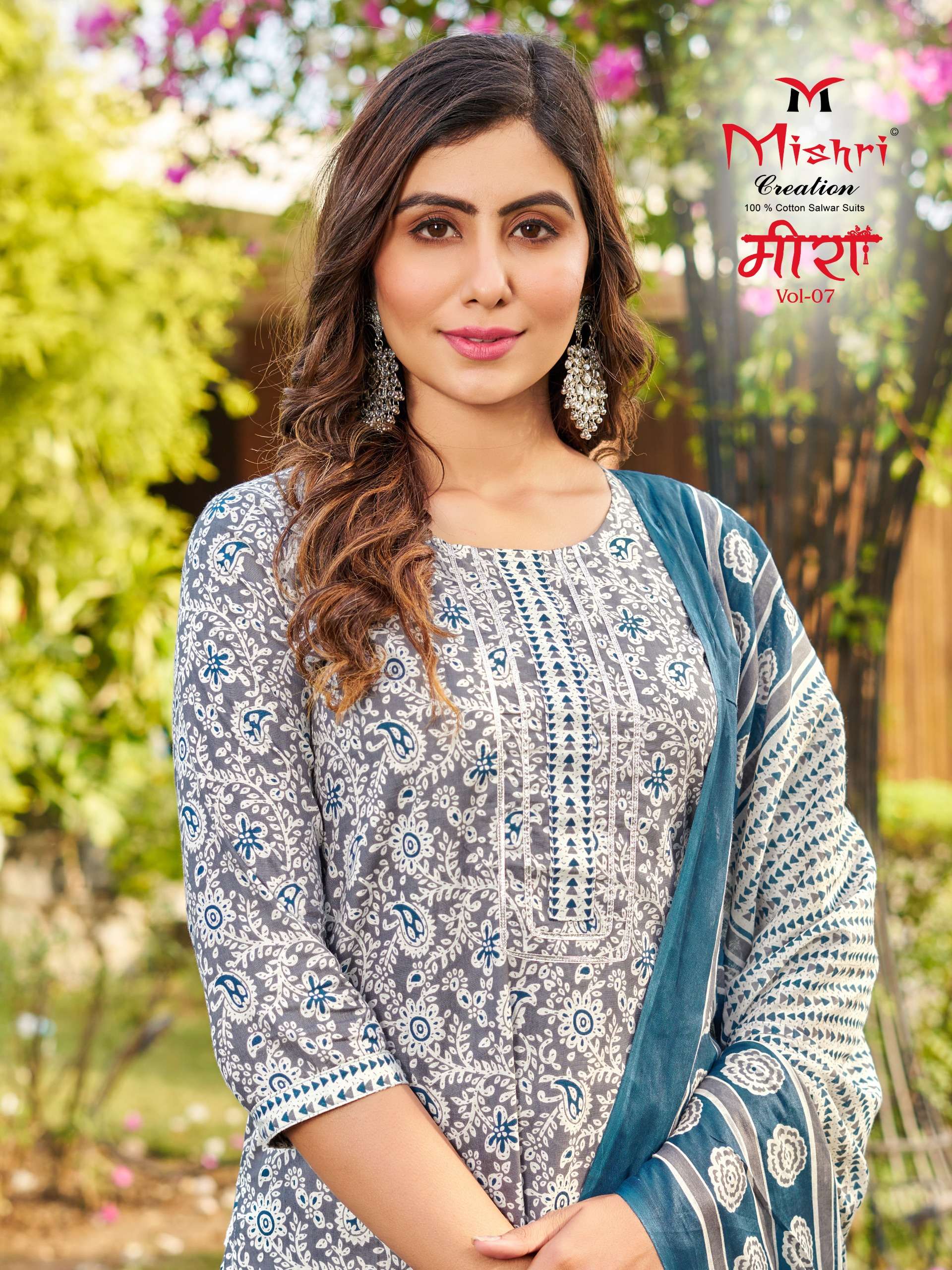 MISHRI CREATION PRESENTS NEW CATALOUGE MEERA VOL-7 