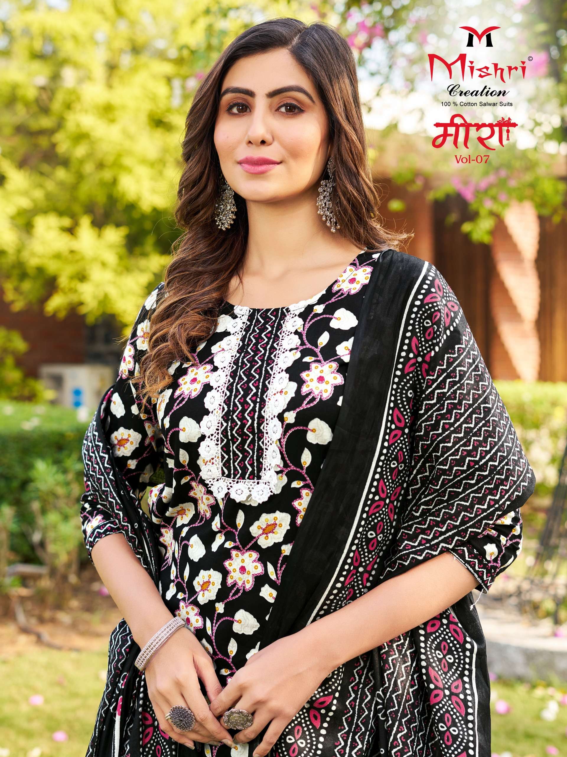 MISHRI CREATION PRESENTS NEW CATALOUGE MEERA VOL-7 