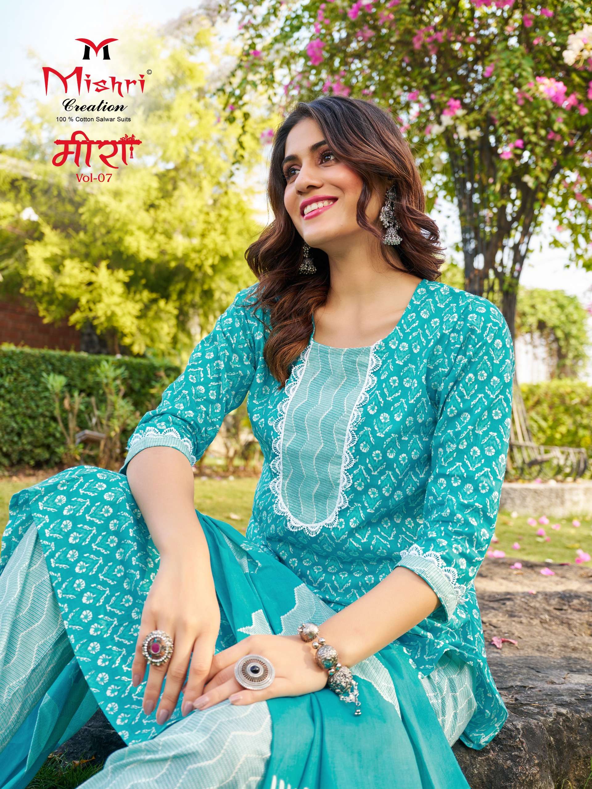 MISHRI CREATION PRESENTS NEW CATALOUGE MEERA VOL-7 