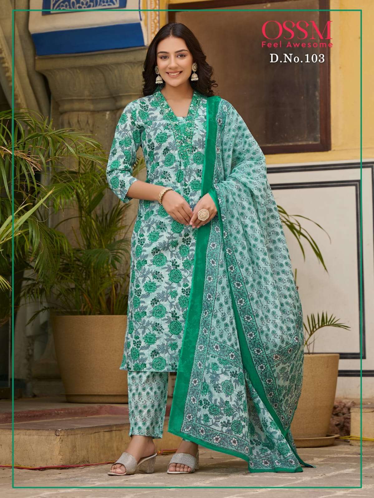 OSSM PRESENTS NEW CATALOUGE MALHAR 