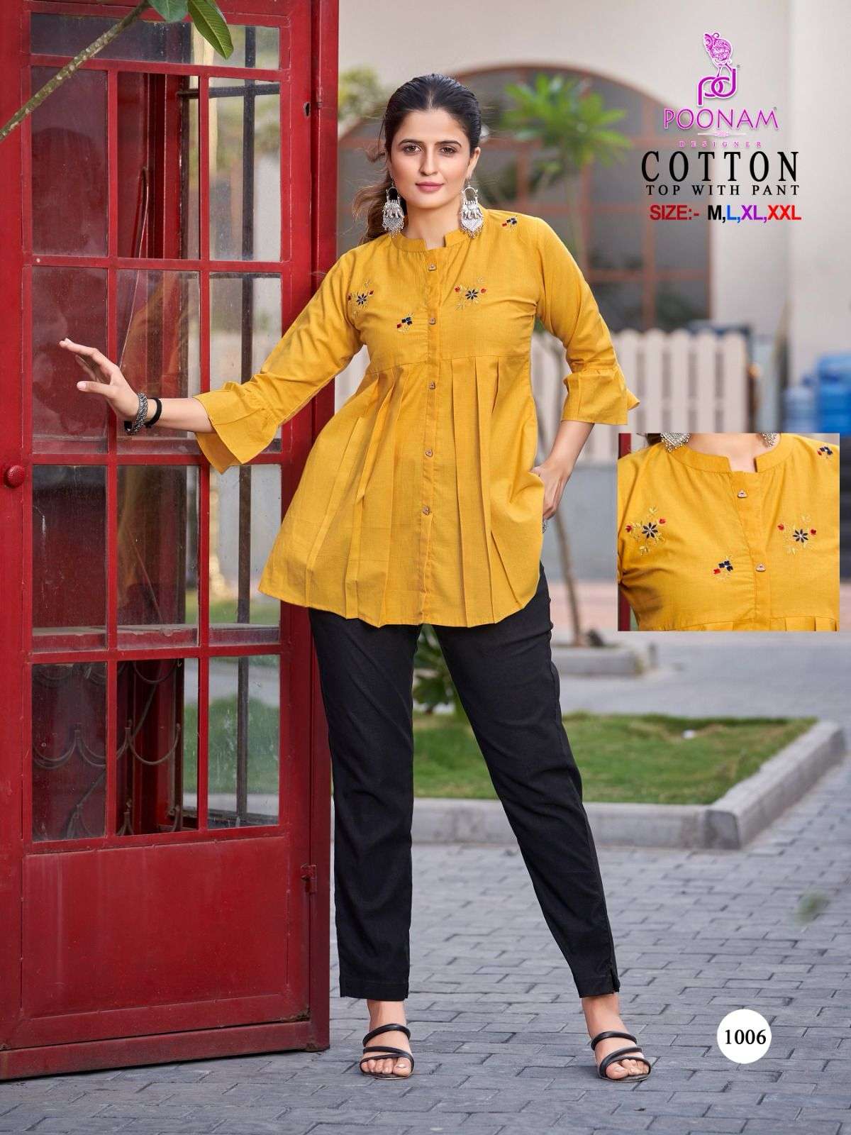 POONAM DESIGNER PRESENTS NEW CATALOUGE COTTON