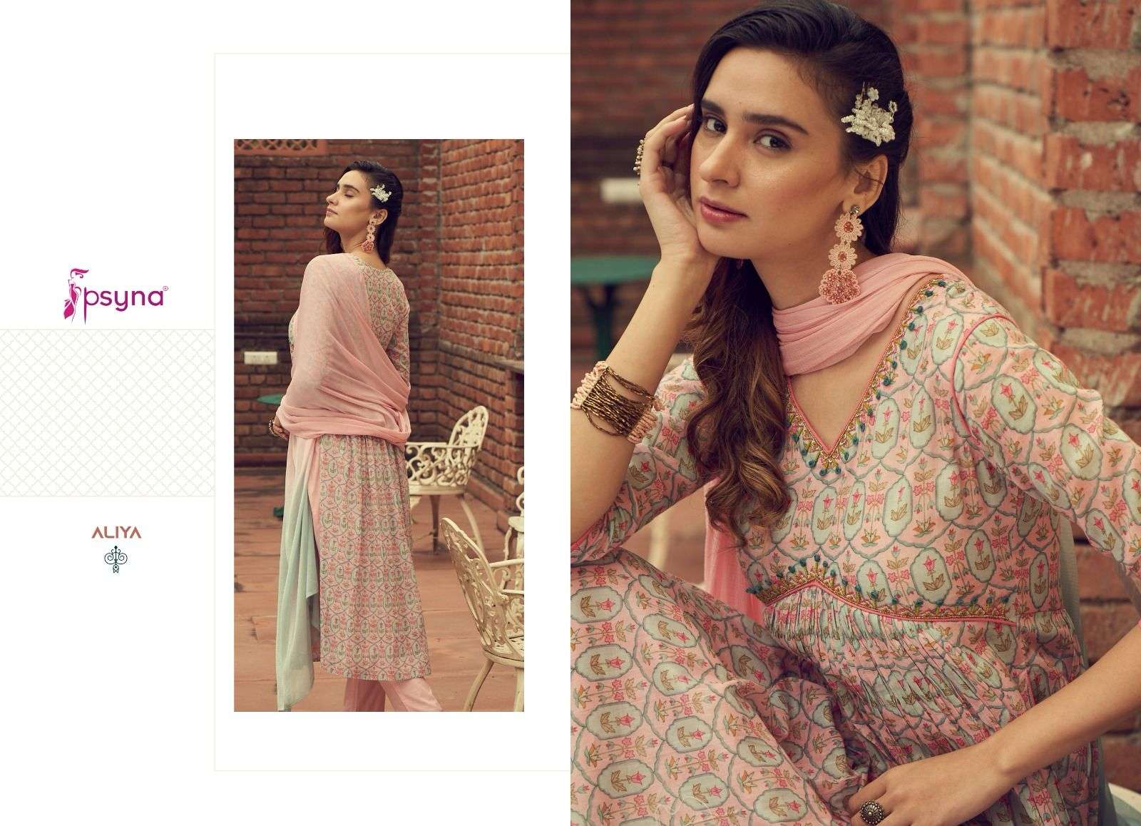 PSYNA PRESENTS NEW CATALOUGE  ALIYA 