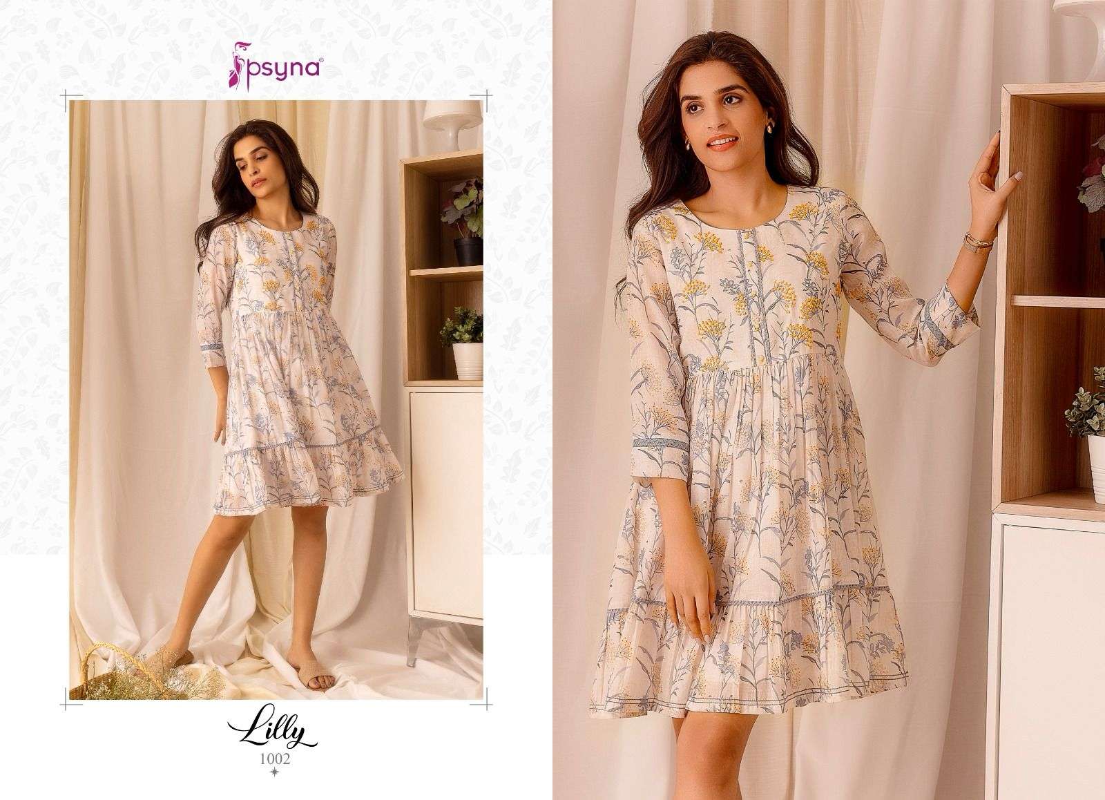 PSYNA PRESENTS NEW CATALOUGE LILLY 