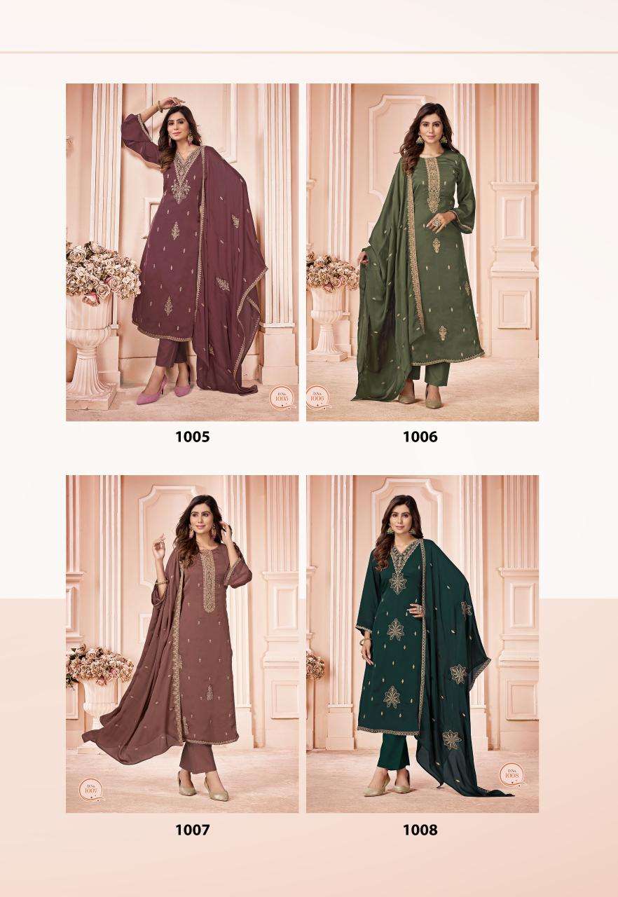 QASR PRESENTS NEW CATALOUGE PEARL