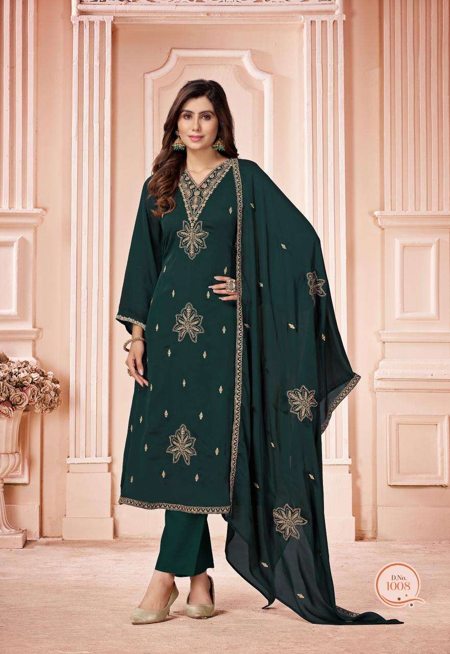 QASR PRESENTS NEW CATALOUGE PEARL