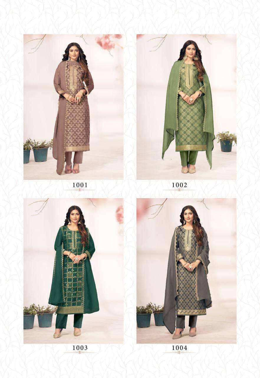 QASR PRESENTS NEW CATALOUGE UNIQUE 