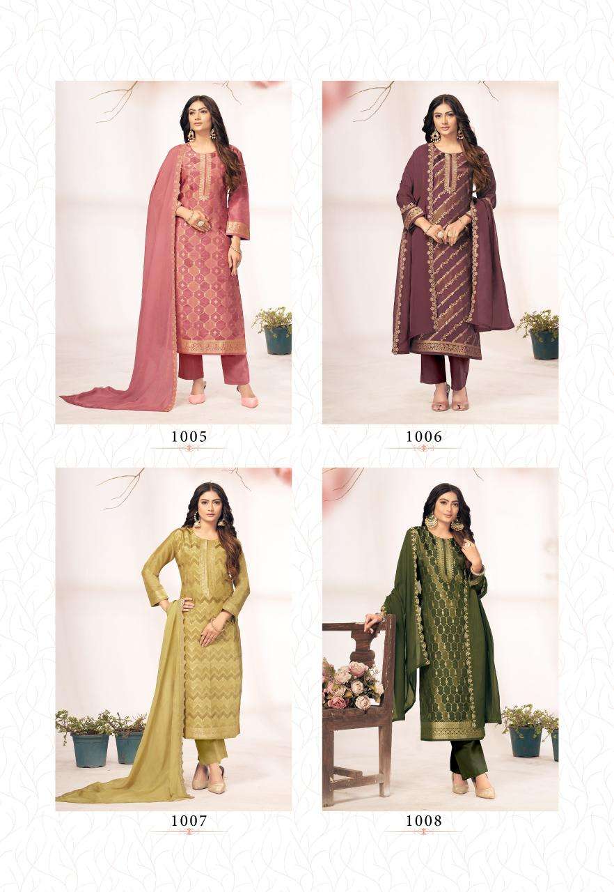 QASR PRESENTS NEW CATALOUGE UNIQUE 