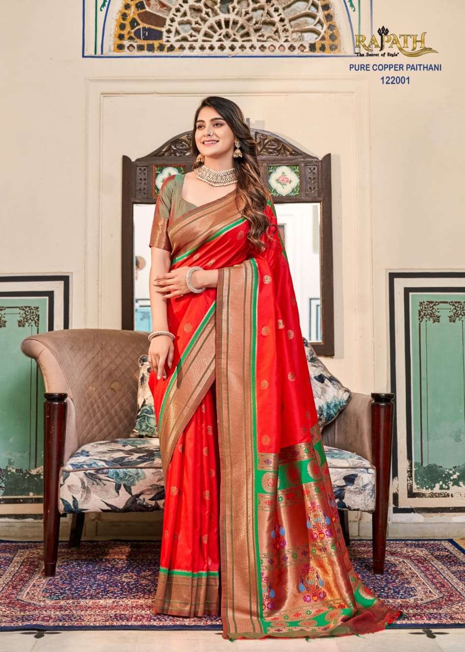 RAJPATH PRESENTS NEW CATALOUGE NITYA PAITHANI DESIGN NO-122001