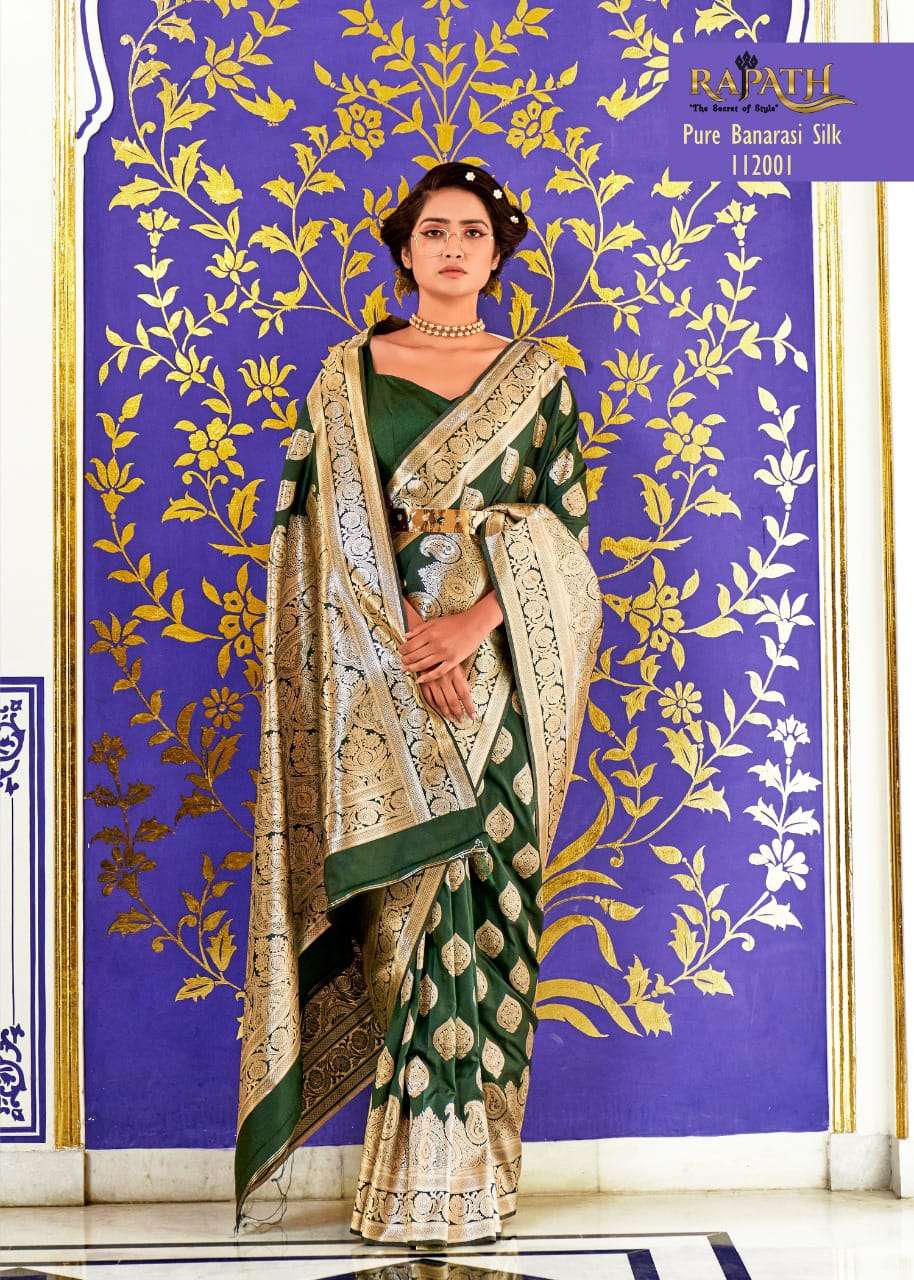 RAJPATH PRESENTS NEW CATALOUGE SAYURI SILK DESIGN NO-112001