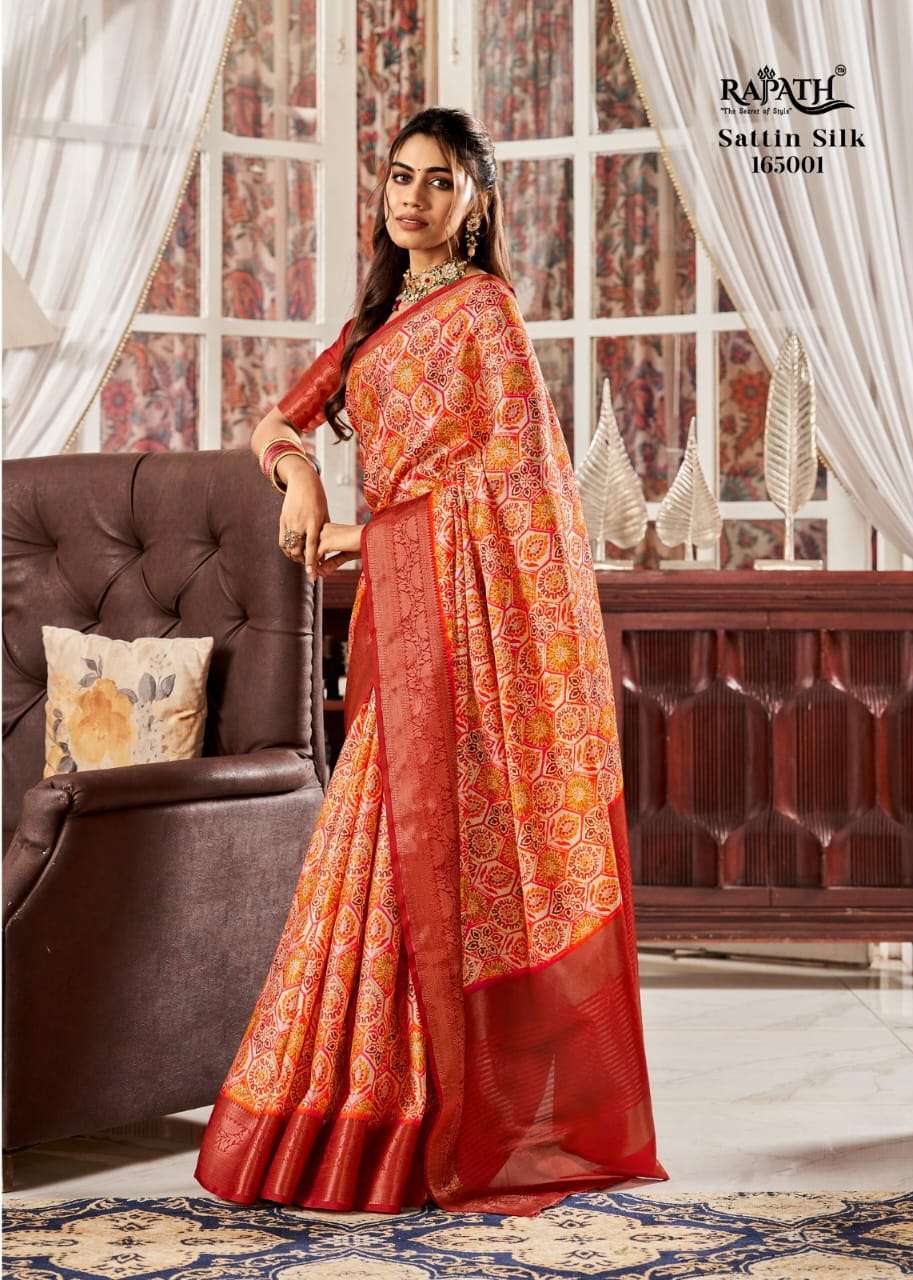 RAJPATH PRESENTS NEW CATALOUGE SUNHERI DESIGN NO-165001