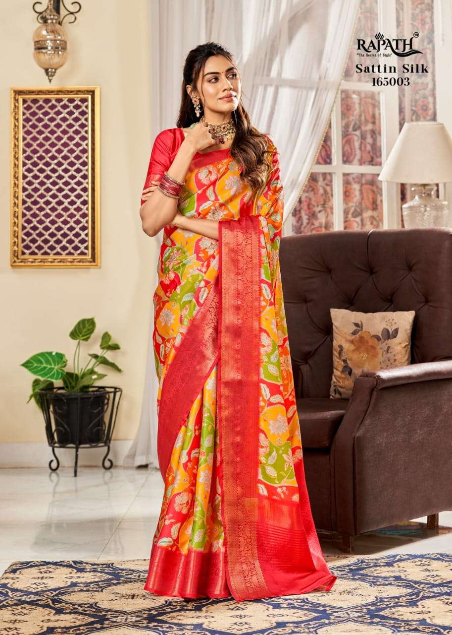 RAJPATH PRESENTS NEW CATALOUGE SUNHERI DESIGN NO-165003