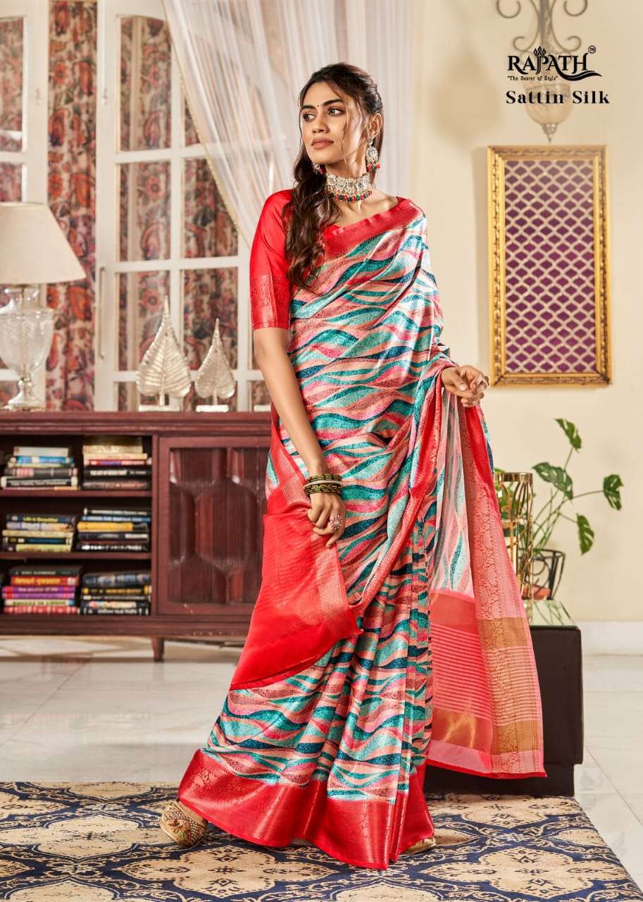 RAJPATH PRESENTS NEW CATALOUGE SUNHERI DESIGN NO-165005