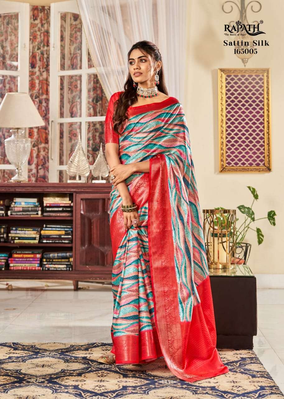 RAJPATH PRESENTS NEW CATALOUGE SUNHERI DESIGN NO-165005