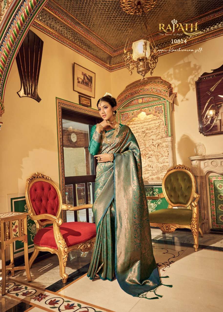 RAJPATH PRESENTS NEW SINGLE CATALOUGE ANANTA DESIGN NO-10014