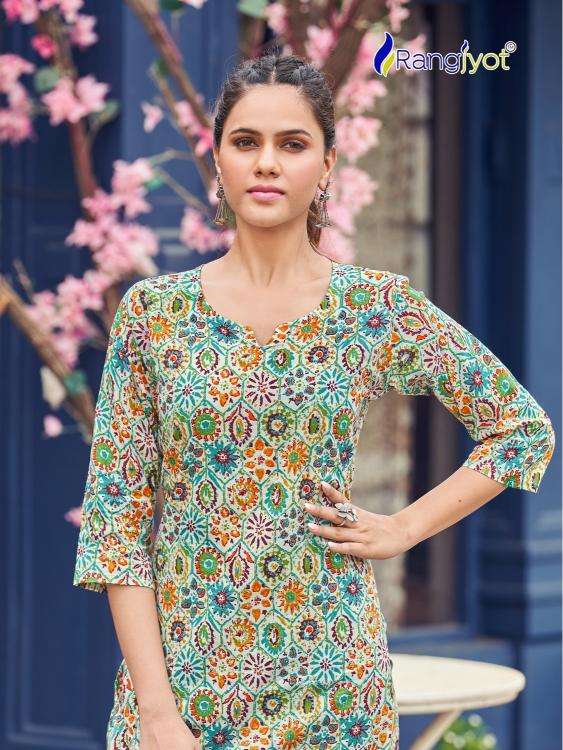 RANGJYOT PRESENTS NEW CATALOUGE COTTON NAYA 