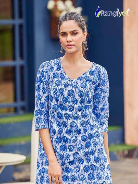 RANGJYOT PRESENTS NEW CATALOUGE COTTON NAYA 