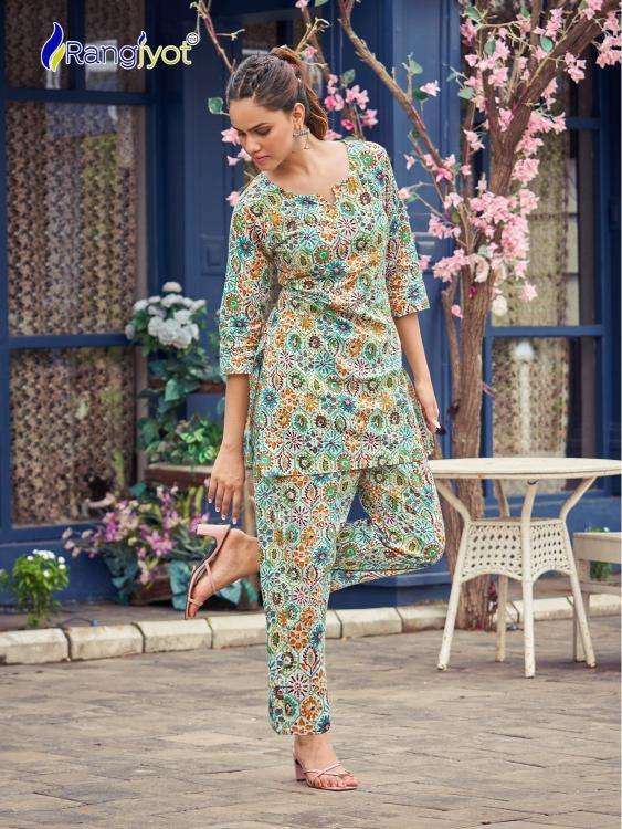 RANGJYOT PRESENTS NEW CATALOUGE COTTON NAYA 