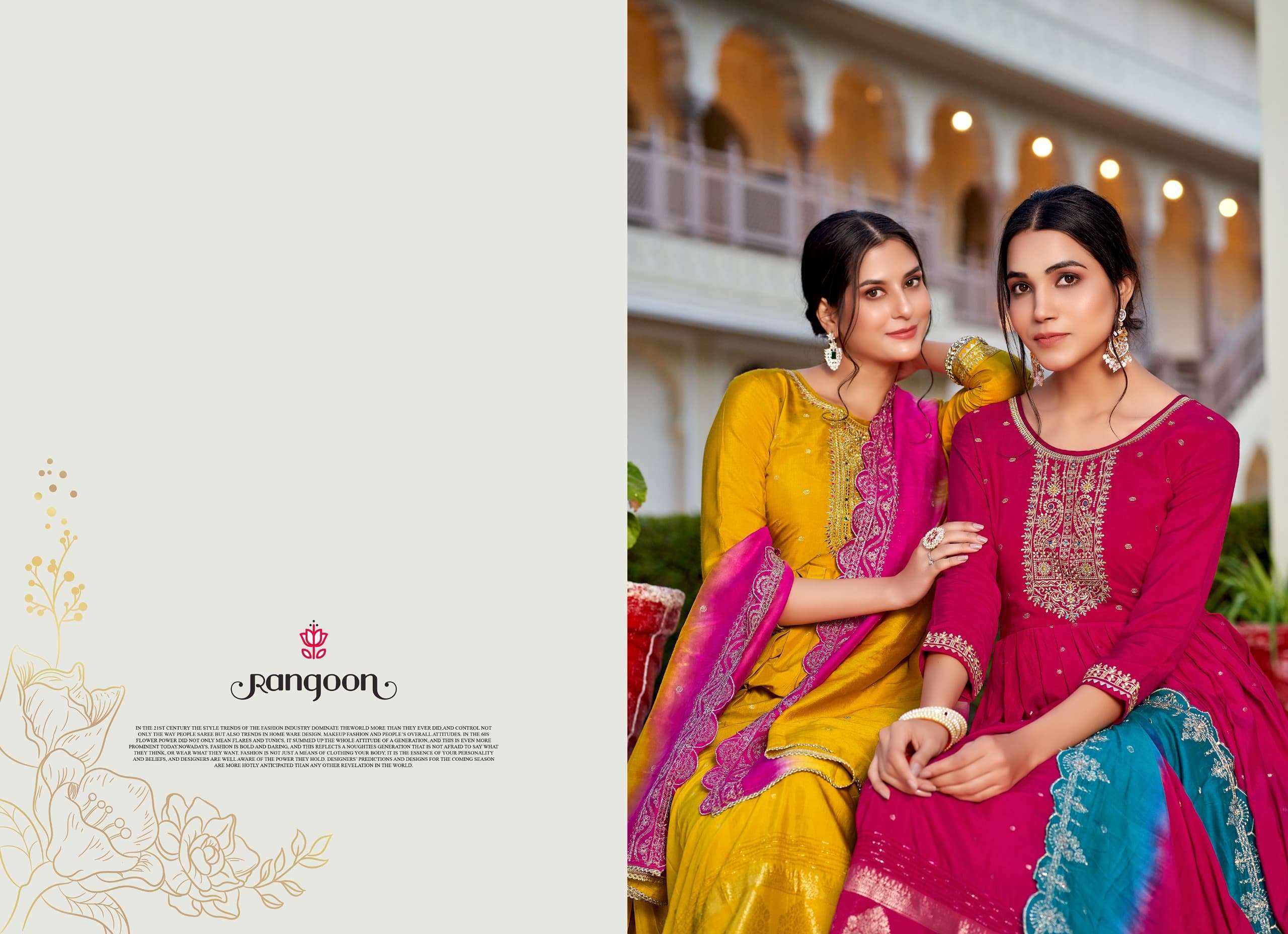 RANGOON PRESENTS NEW CATALOUGE SAACHI