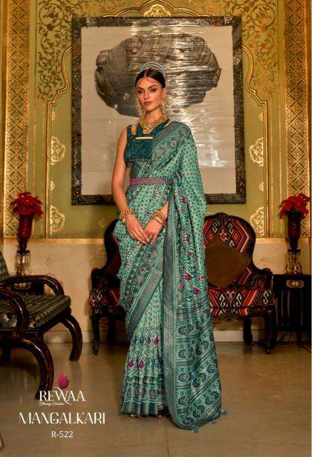 REWAA PRESENTS NEW CATALOUGE MANGALKARI DESIGN - 522 