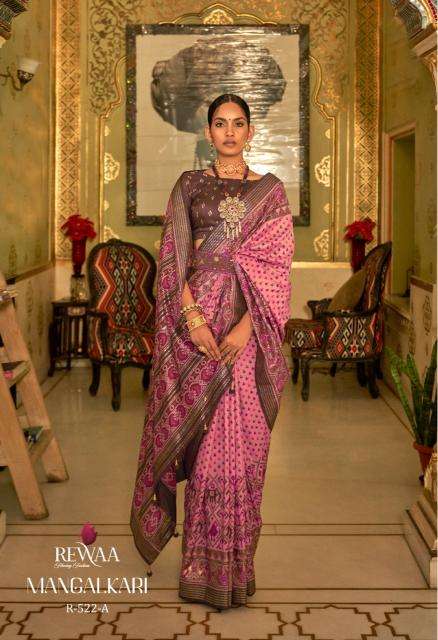 REWAA PRESENTS NEW CATALOUGE MANGALKARI DESIGN - 522-A