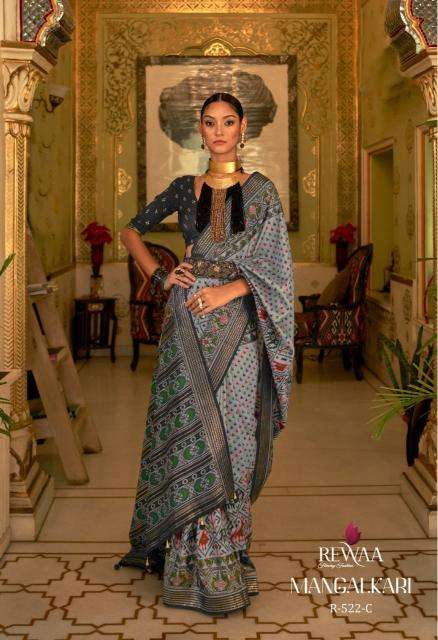 REWAA PRESENTS NEW CATALOUGE MANGALKARI DESIGN - 522-C