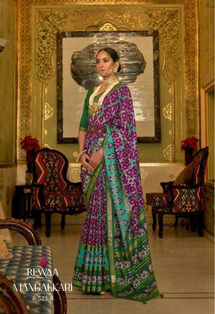 REWAA PRESENTS NEW CATALOUGE MANGALKARI DESIGN - 523-B
