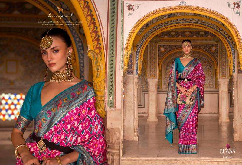 REWAA PRESENTS NEW CATALOUGE  PATOLA PAITHANI DESIGN NO-496B