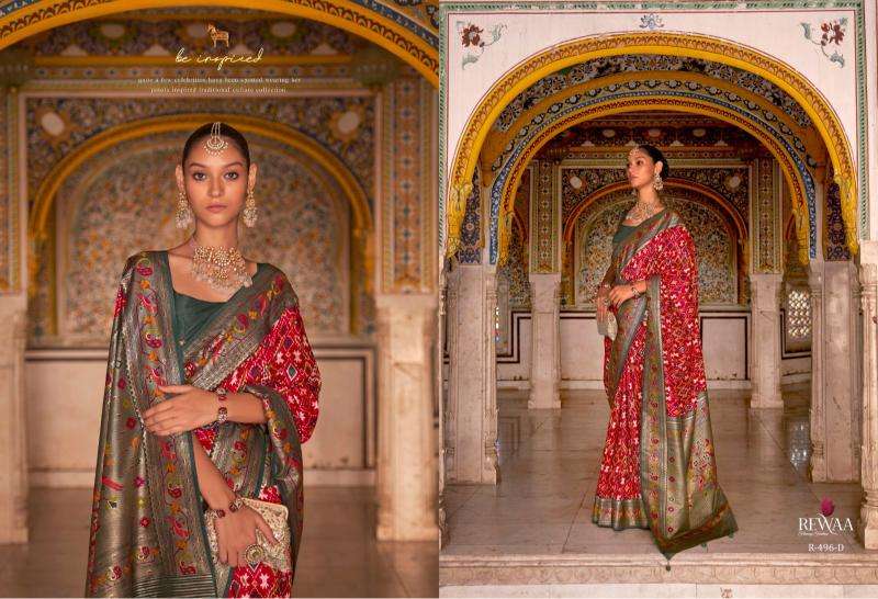 REWAA PRESENTS NEW CATALOUGE  PATOLA PAITHANI DESIGN NO-496D