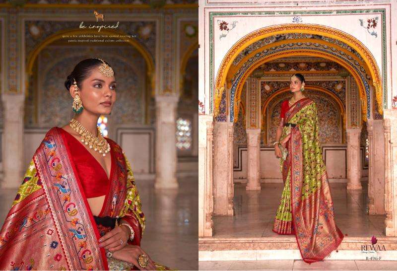 REWAA PRESENTS NEW CATALOUGE  PATOLA PAITHANI DESIGN NO-496F