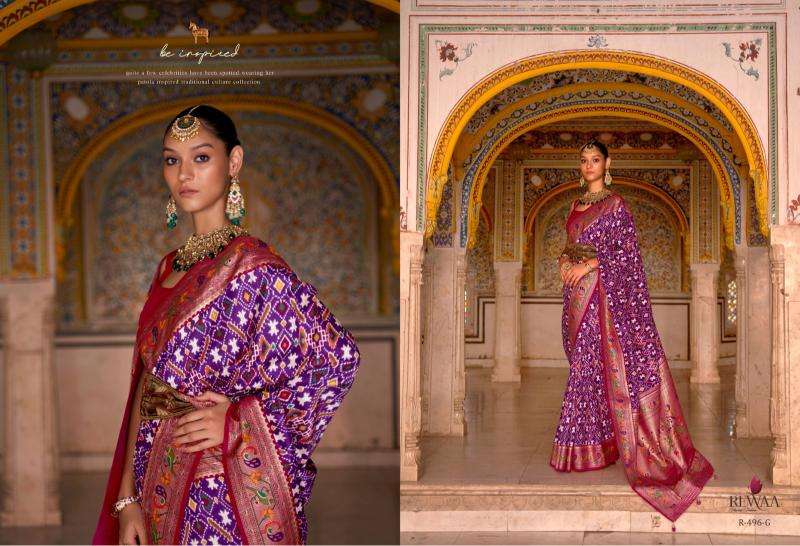 REWAA PRESENTS NEW CATALOUGE  PATOLA PAITHANI DESIGN NO-496G