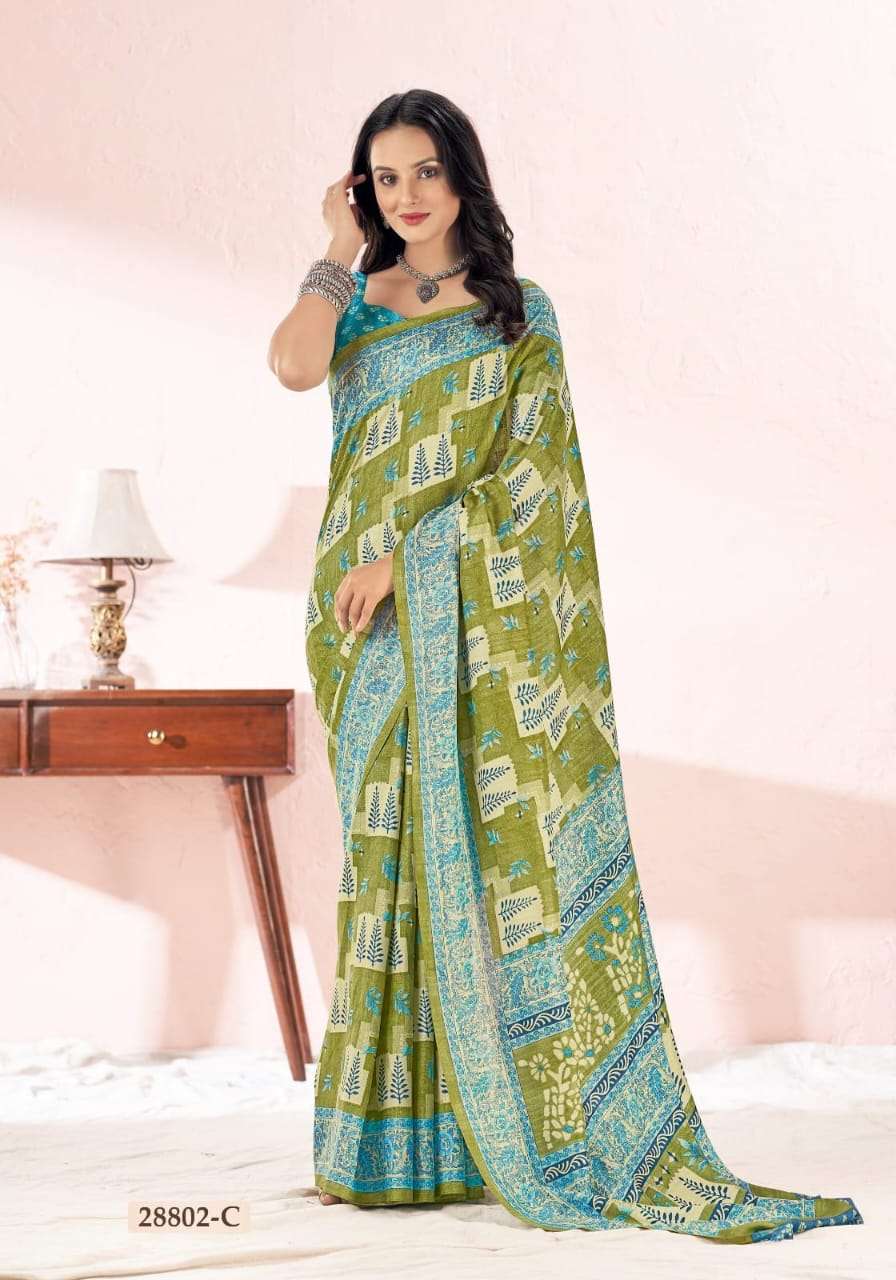 RUCHI PRESENTS NEW CATALOUGE AADHYA DESIGN NO-28802C