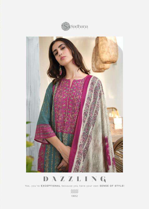 SADHANA FASHION PRESENTS NEW CATALOUGE MANNAT