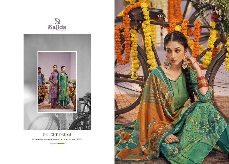 SAJIDA DESIGNER PRESENTS NEW CATALOUGE REZINAA