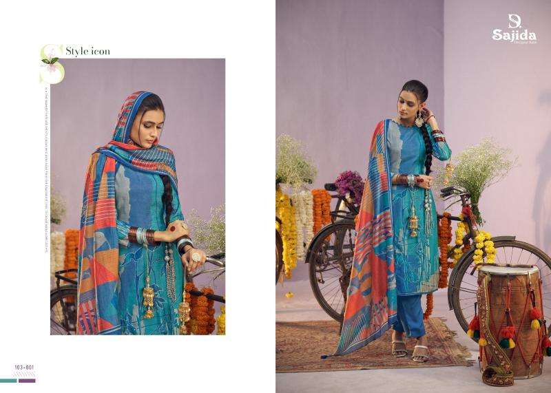 SAJIDA DESIGNER PRESENTS NEW CATALOUGE REZINAA