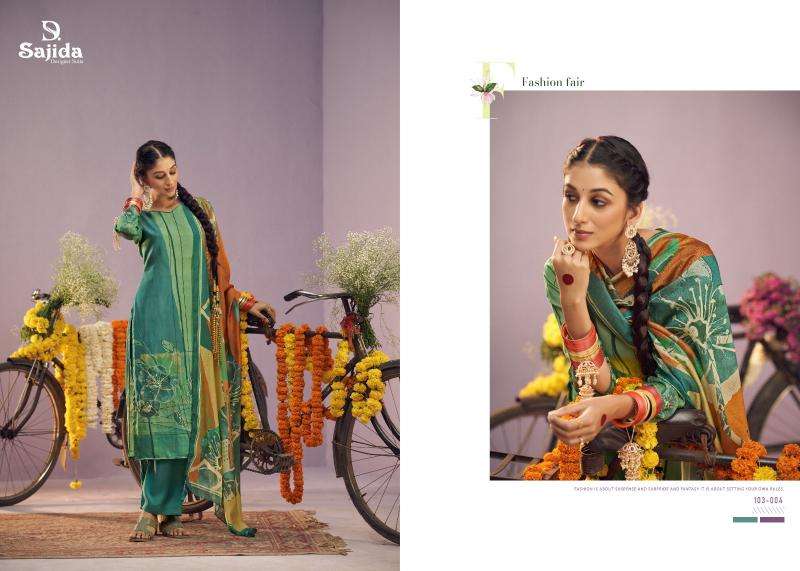 SAJIDA DESIGNER PRESENTS NEW CATALOUGE REZINAA