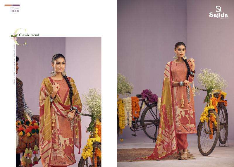 SAJIDA DESIGNER PRESENTS NEW CATALOUGE REZINAA